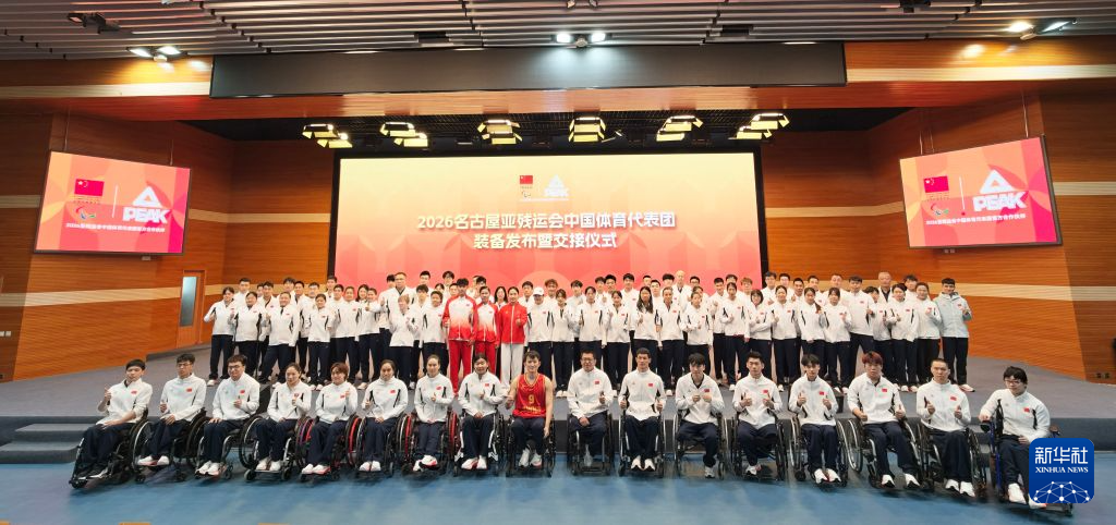 专业j9国际都深深受到广大网民的认可服务