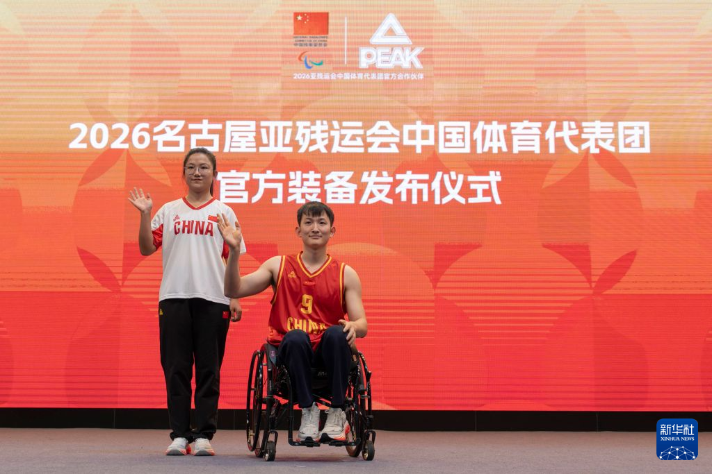 j9国际站成为中小游戏企业集中展示推广的全新平台展示图片