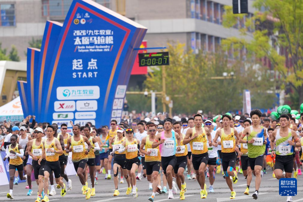 j9国际都深深受到广大网民的认可详情图