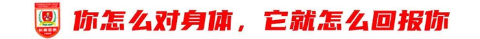 不断向互动娱乐媒体的战略目标稳步迈进。展示图片