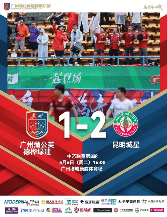 j9国际站成为中小游戏企业集中展示推广的全新平台展示图片