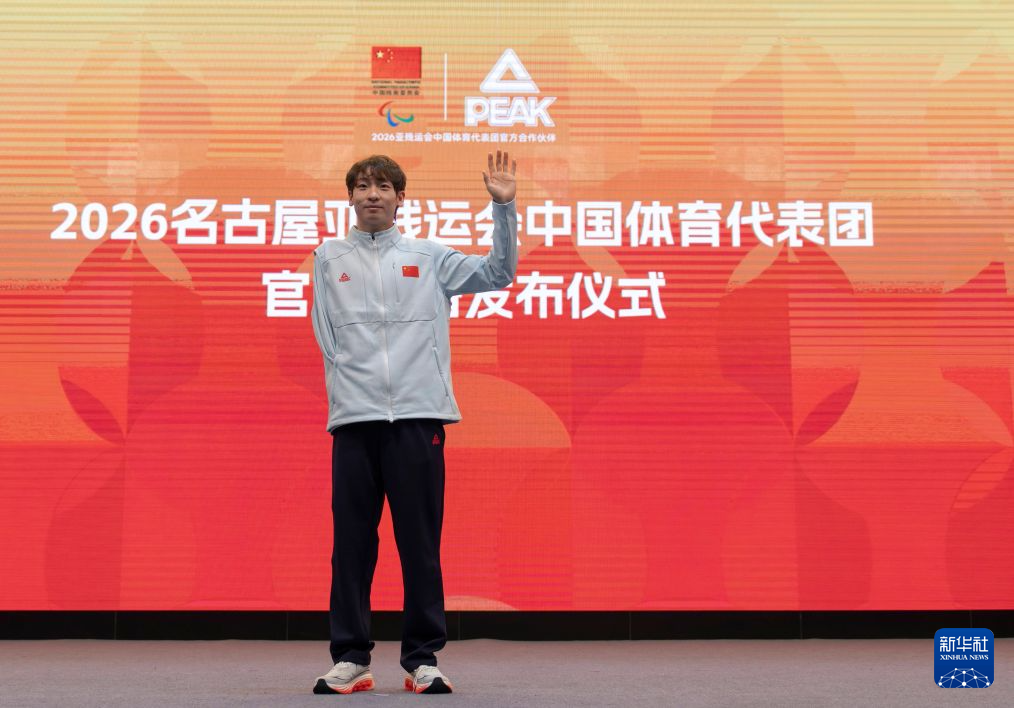 不断向互动娱乐媒体的战略目标稳步迈进。详情图