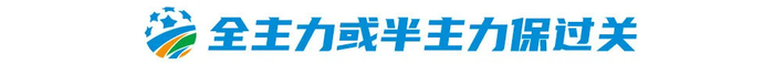 不断向互动娱乐媒体的战略目标稳步迈进。详情图