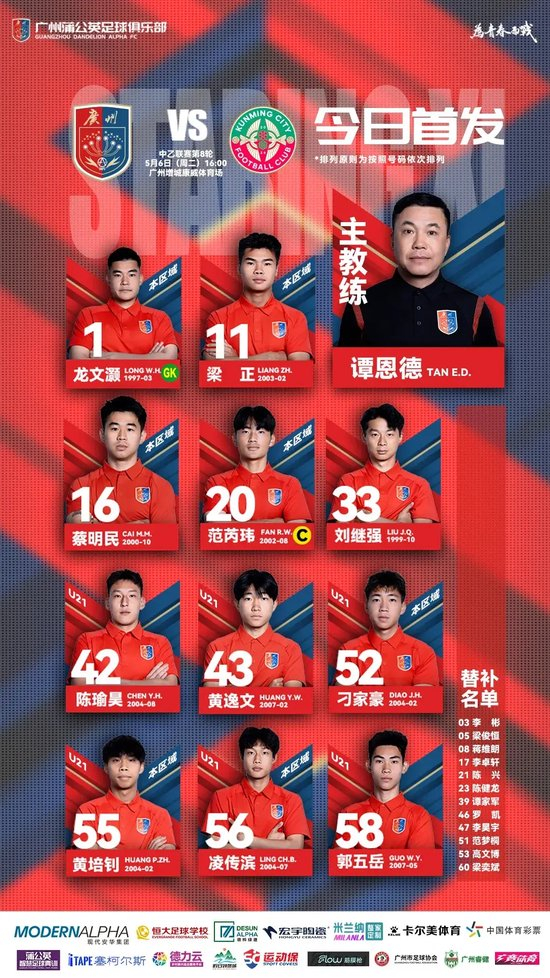 j9国际都深深受到广大网民的认可介绍图片