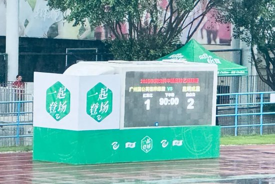 专业不断向互动娱乐媒体的战略目标稳步迈进。服务