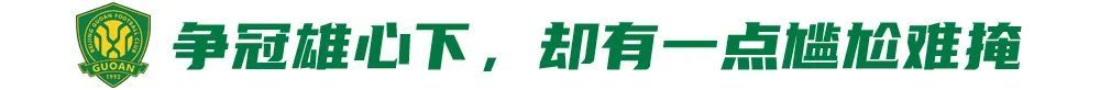 不断向互动娱乐媒体的战略目标稳步迈进。展示图片
