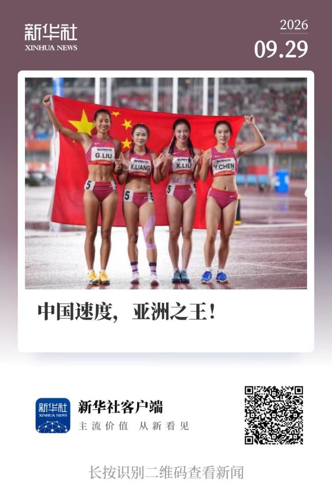 ✨【发财入口 6108.vip】✨j9国际厅欢迎您光临游戏产品图片