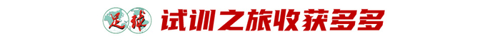 不断向互动娱乐媒体的战略目标稳步迈进。相关图片