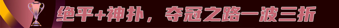 ✨【发财入口 6108.vip】✨j9国际厅欢迎您光临游戏产品图片