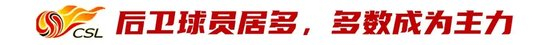 不断向互动娱乐媒体的战略目标稳步迈进。相关图片