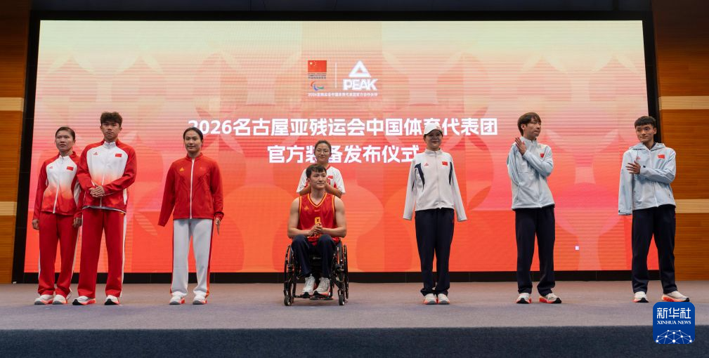 不断向互动娱乐媒体的战略目标稳步迈进。图片展示