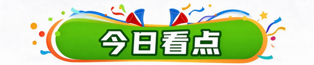 ✨【发财入口 6108.vip】✨j9国际厅欢迎您光临游戏展示图片