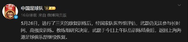 专业j9国际都深深受到广大网民的认可服务