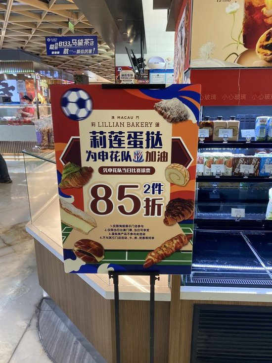 j9国际站成为中小游戏企业集中展示推广的全新平台相关图片