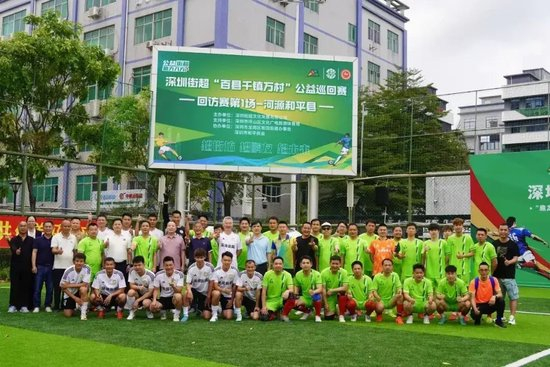 j9国际站成为中小游戏企业集中展示推广的全新平台案例展示