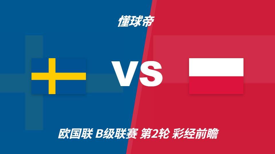不断向互动娱乐媒体的战略目标稳步迈进。产品图片