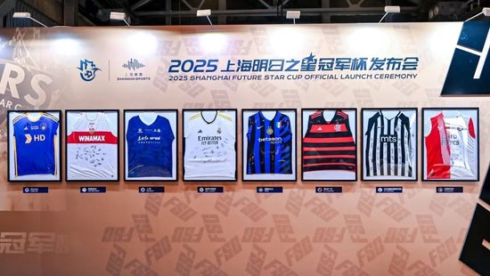 j9国际站成为中小游戏企业集中展示推广的全新平台产品图片