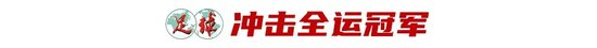 ✨【发财入口 6108.vip】✨j9国际厅欢迎您光临游戏介绍图片