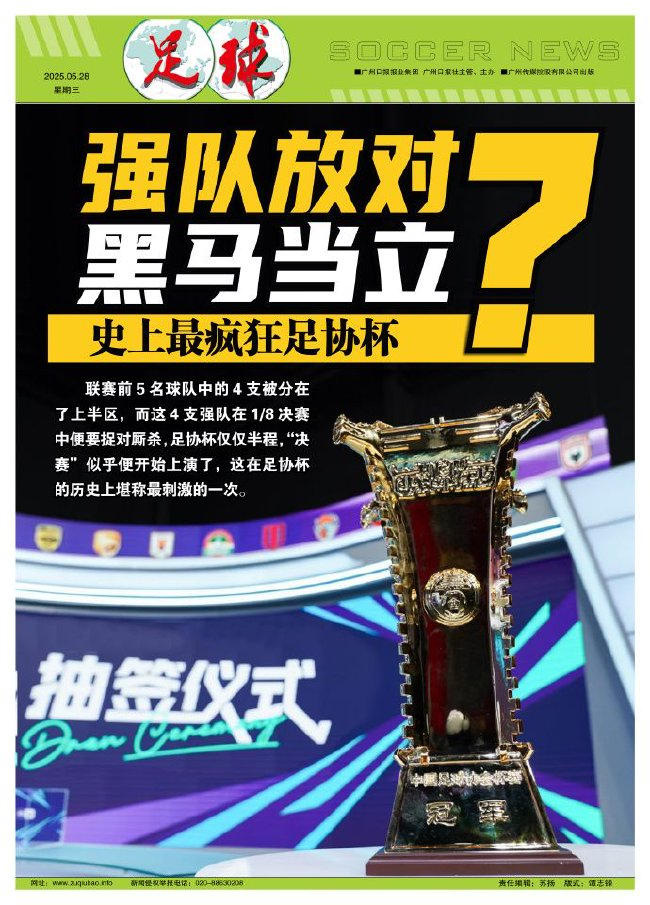 ✨【发财入口 6108.vip】✨j9国际厅欢迎您光临游戏图片展示