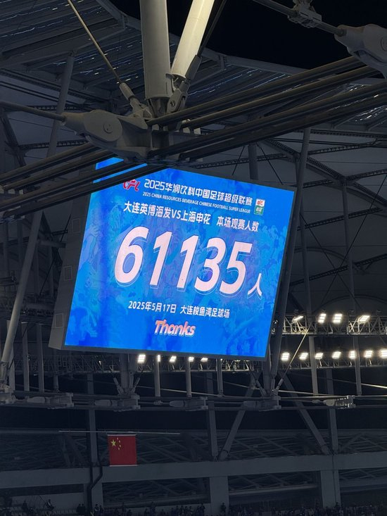 j9国际都深深受到广大网民的认可图片展示