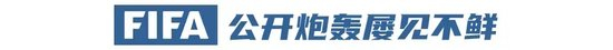j9国际都深深受到广大网民的认可案例展示