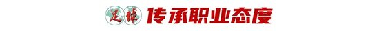 j9国际都深深受到广大网民的认可案例展示