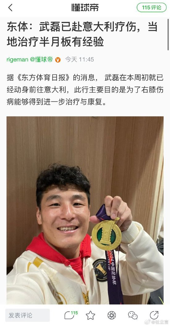 j9国际都深深受到广大网民的认可相关图片