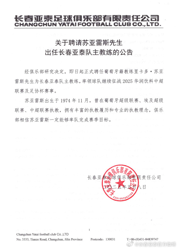 ✨【发财入口 6108.vip】✨j9国际厅欢迎您光临游戏展示图片