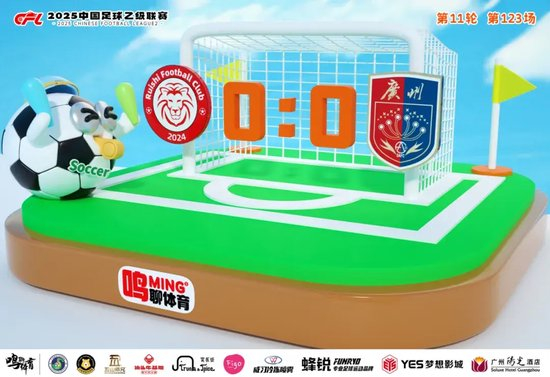 ✨【发财入口 6108.vip】✨j9国际厅欢迎您光临游戏案例展示