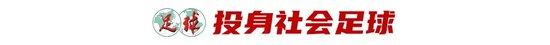 j9国际都深深受到广大网民的认可相关图片