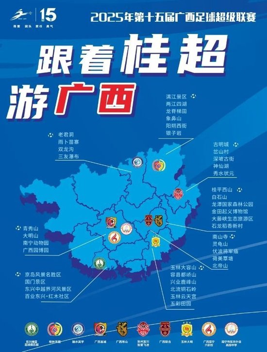 j9国际都深深受到广大网民的认可相关图片