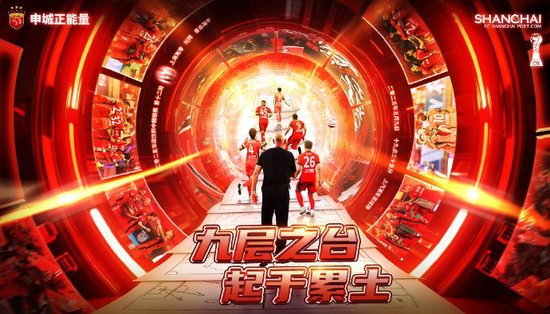j9国际站成为中小游戏企业集中展示推广的全新平台展示图片