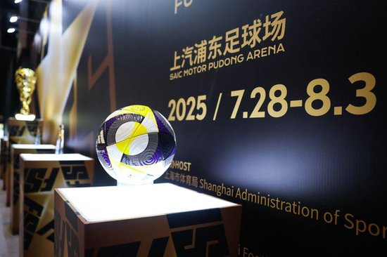 j9国际站成为中小游戏企业集中展示推广的全新平台产品图片