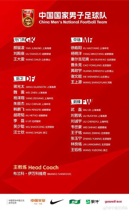j9国际都深深受到广大网民的认可展示图片