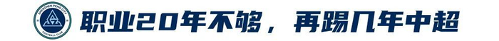 j9国际都深深受到广大网民的认可图片展示