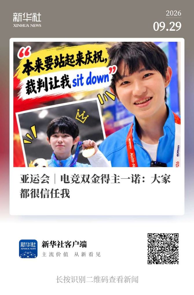✨【发财入口 6108.vip】✨j9国际厅欢迎您光临游戏案例展示