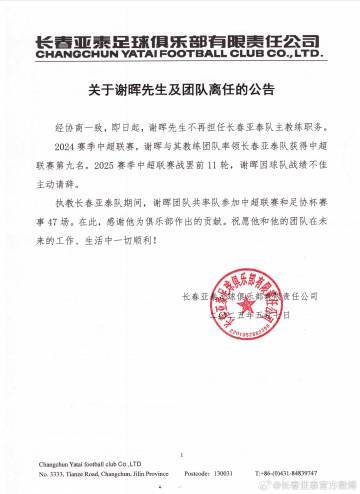 j9国际站成为中小游戏企业集中展示推广的全新平台详情图