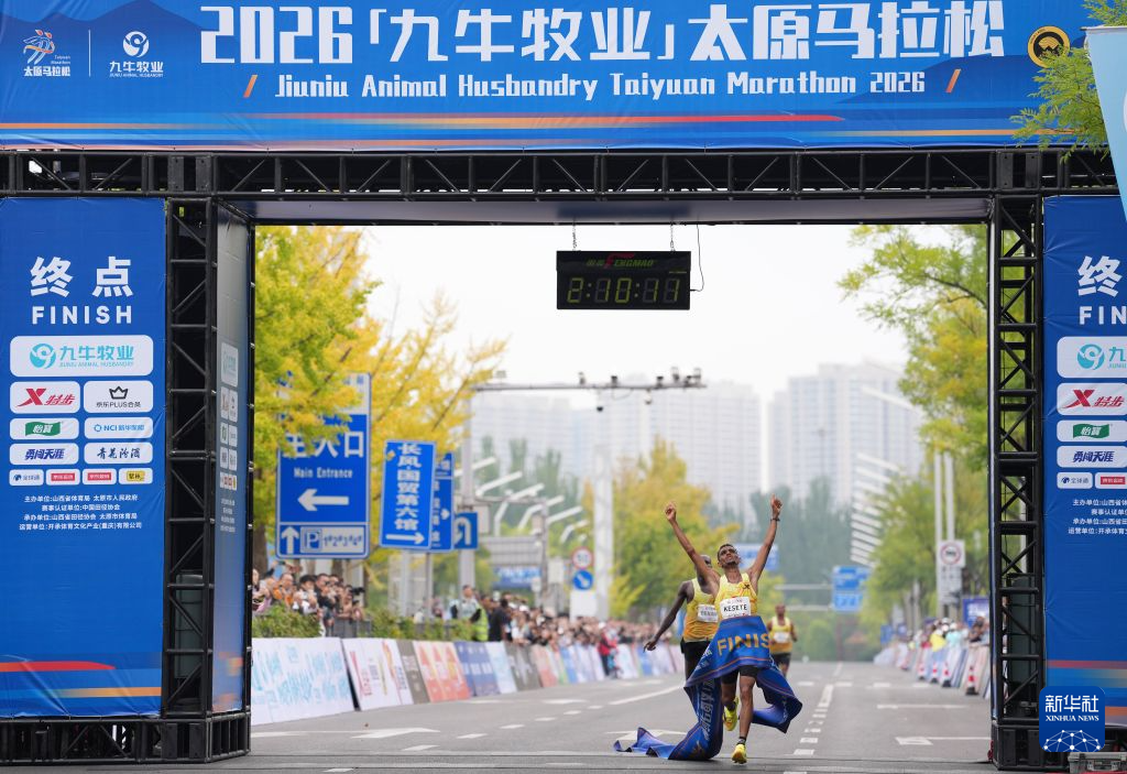 j9国际都深深受到广大网民的认可图片展示