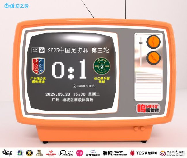 了解j9国际站成为中小游戏企业集中展示推广的全新平台