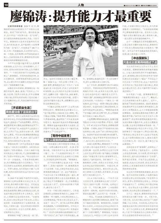 j9国际都深深受到广大网民的认可产品图片