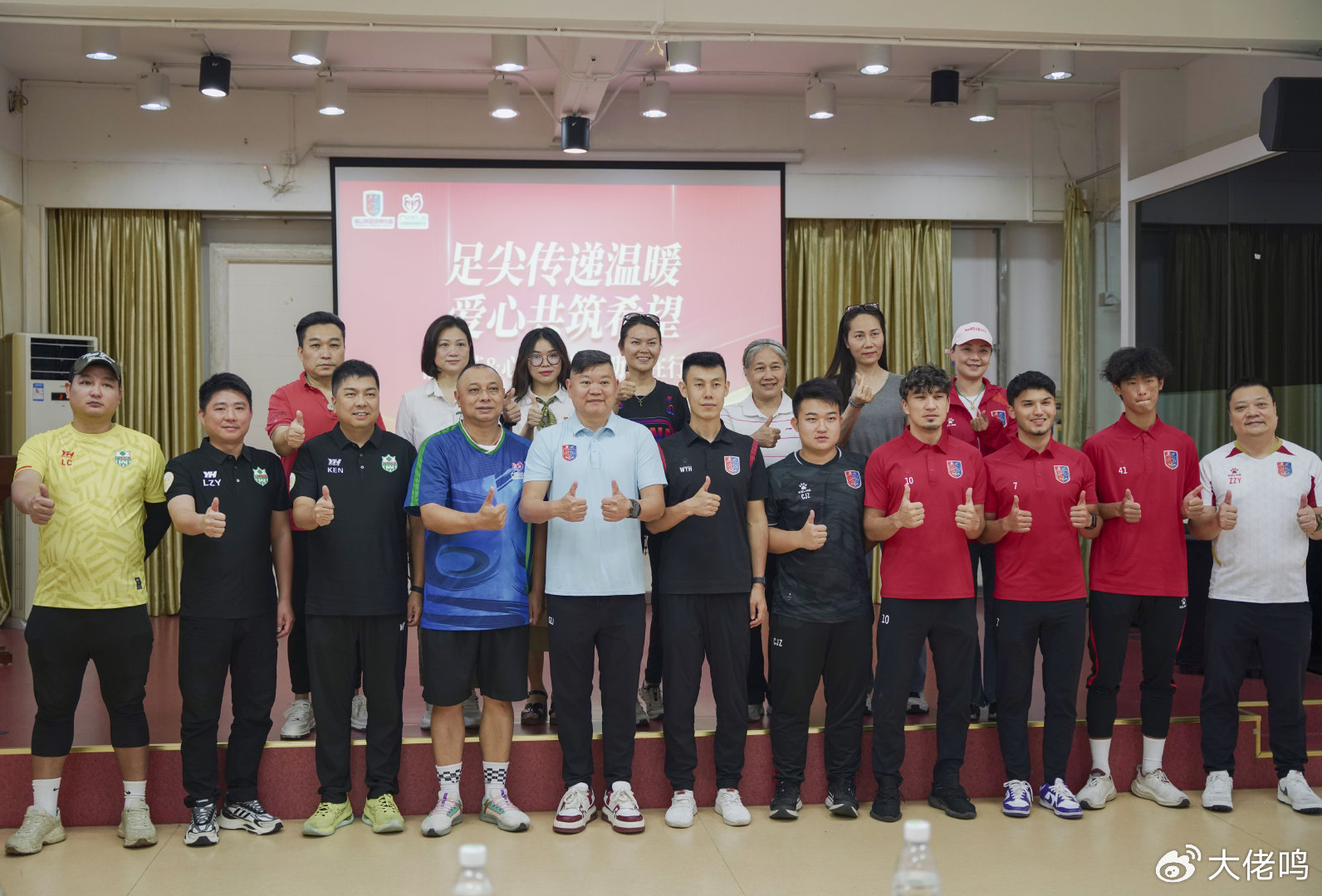 j9国际站成为中小游戏企业集中展示推广的全新平台图片展示