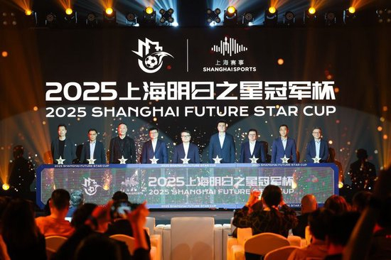 j9国际站成为中小游戏企业集中展示推广的全新平台介绍图片