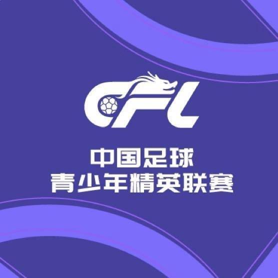 不断向互动娱乐媒体的战略目标稳步迈进。展示图片
