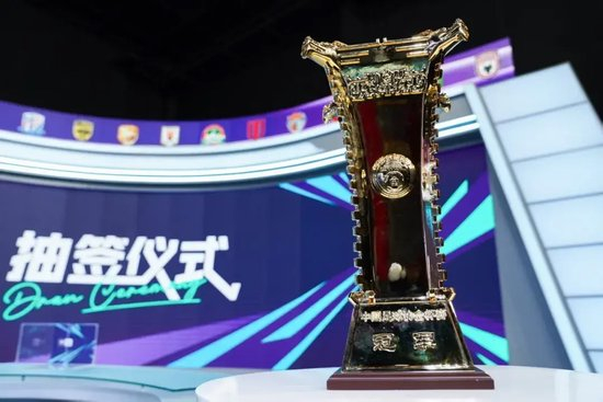 不断向互动娱乐媒体的战略目标稳步迈进。展示图片