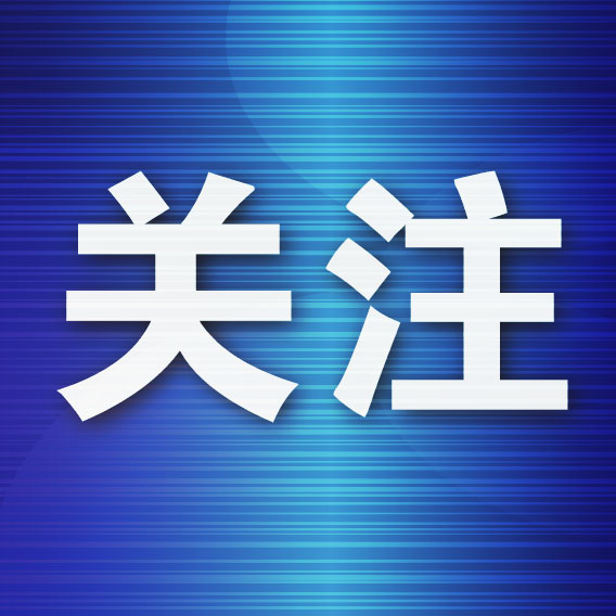 不断向互动娱乐媒体的战略目标稳步迈进。相关图片