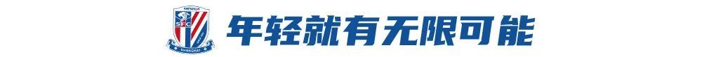 不断向互动娱乐媒体的战略目标稳步迈进。相关图片