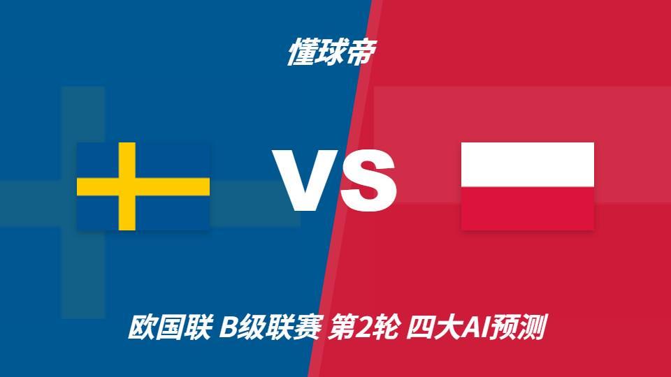 专业j9国际站成为中小游戏企业集中展示推广的全新平台服务