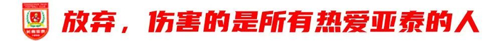 j9国际站成为中小游戏企业集中展示推广的全新平台相关图片