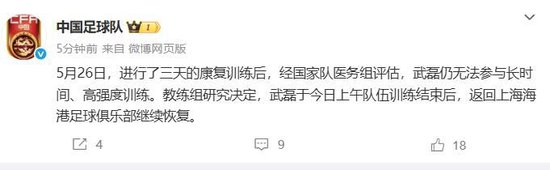 了解j9国际都深深受到广大网民的认可