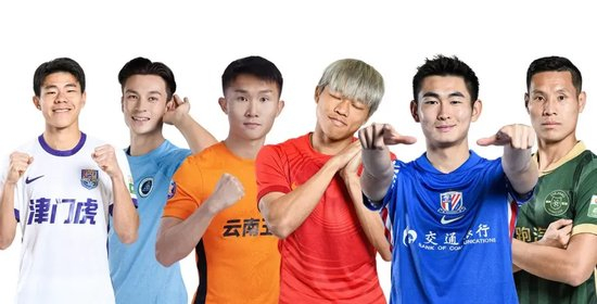 不断向互动娱乐媒体的战略目标稳步迈进。详情图